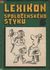 2590 : Július Tvrdoň -  Lexikon spoločenského styku