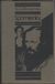 271954 : A. G. Dostojevská -  Spomienky