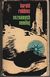 2898 : Harold Robbins -  Neznámych nemiluj (1)