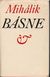 3154 : Vojtech Mihálik -  Básne (1)