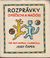 338055 : Josef Čapek -  Rozprávky o psíčkovi a mačičke